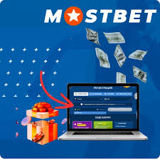 Mostbet Azərbaycan İcmalı: Video Oyun Xüsusiyyətləri və Maliyyə Mükafatlandırıcı Bonuslar Mostbet Azərbaycan İcmalı: Video Oyun Xüsusiyyətləri və Maliyyə Mükafatlandırıcı Bonuslar
