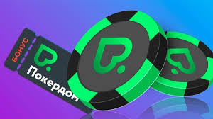 В онлайн-казино Pokerdom В онлайн-казино Pokerdom